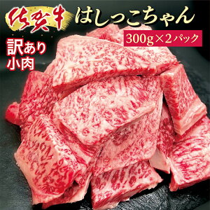 yӂ邳Ɣ[Łzy ʌ z ꋍ ē p Jr ґ Xe[L ɁIꋍ u͂v 300g×2pbN  јa ؒ[ 300g × 2pbN _b-406