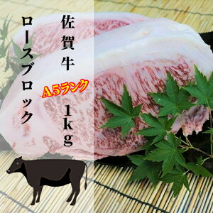 yӂ邳Ɣ[Łze|37@ꋍI΂܂IA5N[XubN@1kg