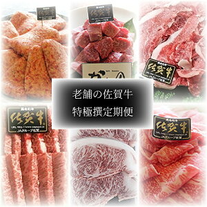yӂ邳Ɣ[Łzy9/17ȍ~񕍊zύXzf|30 V܂̍ꋍɐ