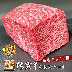 yӂ邳Ɣ[Łzy͂zꋍ Ԑg  Xe[L 1|h 454g × 12  N12 јa a  | ꋍ Kbc Xe[L  _f-53