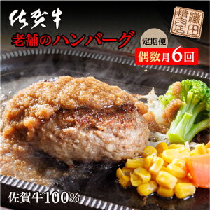 yӂ邳Ɣ[Łzy ×6z XW[V[Ȗ킢 V܂̍ꋍ100%no[O 150g×10  ^pbN ꌧY Y ꋍ јa a    no[O 