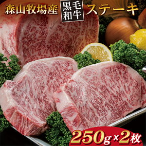 yӂ邳Ɣ[Łzy9/17ȍ~񕍊zύXz јa ؂ Xe[L 250g × 2 v 500g XRq  a  Y Xe[L250g × 2 Ⓚ _d-81
