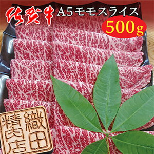 yӂ邳Ɣ[Łz ꋍ A5  XCX 500g  z|74