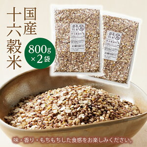 yӂ邳Ɣ[Łz]4.89 Y \Z 800g×2 iΔ_Y   x[X 茺   哤  Ε ͂Ɣ Ȃ 16ނ oXǂ ґ  uh  