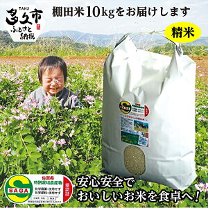 yӂ邳Ɣ[Łzy ߘa7NY V \ z  10kg  _Ew엿sgpu 傤 Ic v 10kg ``HƗDÂ  A  w엿sgp I[KjbN