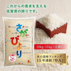 yӂ邳Ɣ[Łzy15NA A ]z  10kg ߘa6NY т   5kg×2 v10kg  ꌧY _b-340