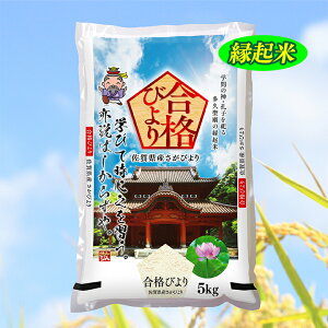 yӂ邳Ɣ[Łzy15NA A ]z  10kg ߘa6NY т N u iт v   5kg×2 v10kg  ꌧY i F _b-274