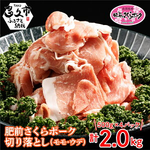 yӂ邳Ɣ[Łzy9/17ȍ~񕍊zύXz O |[N ؓ ؂藎Ƃ 2kg  500g×4pbN Ⓚ |ꌧY uh O  |[N ؂藎Ƃ 500g  Ⓚ    E