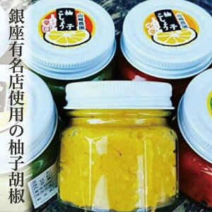 yӂ邳Ɣ[Łz MqӞ i 䂸傤 j  7 Zbg | Mq傤 hT h h Mq ԗMq Mq b-207