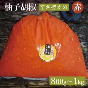 yӂ邳Ɣ[ŁzhT ̒LXłgpI Mq傤 800g / 1kg yԁzMqӞ 䂸傤 Mq傤 Mq Ӟ  ꌧY b-183