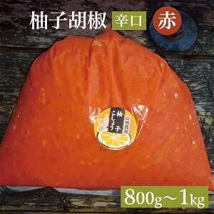 yӂ邳Ɣ[Łzh ̒LXłgpI Mq傤 800g / 1kg yԁzMqӞ 䂸傤 Mq傤 Mq Ӟ  ꌧY b-185