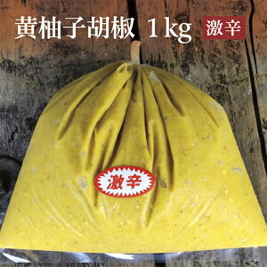 yӂ邳Ɣ[Łzy9/17ȍ~񕍊zύXzMqՂg L Mq傤 h 1kg MqӞ 䂸 傤 | MqӞi䂸傤jyhz1kg _b-360