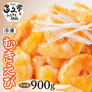 yӂ邳Ɣ[Łz Ⓚ ނGr (M) 300g × 3 v 900g |  CV TCY _b-437