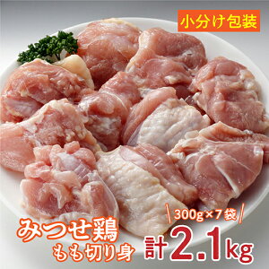 yӂ邳Ɣ[Łz ݂ {  ؂g i o  j 300g×7 b|348