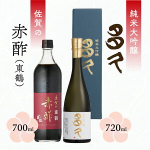 yӂ邳Ɣ[Łzy9/17ȍ~񕍊zύXzt[eB[ŊÌ đ v 720ml  Ԑ| 700ml { ̐Ԑ| _b-430