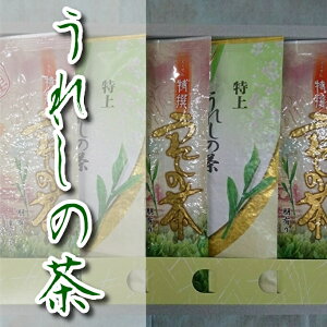 yӂ邳Ɣ[Łzy9/17ȍ~񕍊zύXzΒ 쒃iꂵ̒joGeB[Zbgiz-53j