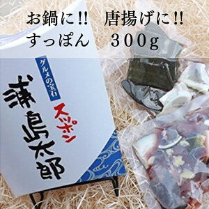 yӂ邳Ɣ[Łzy9/17ȍ~񕍊zύXz ۂ   g  y  Ⓚ Xb| v300g (b-314)