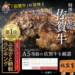 アイテムID:667710の画像2枚目