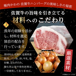 アイテムID:667710の画像5枚目