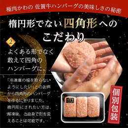 アイテムID:667710の画像4枚目