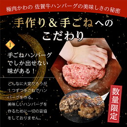 アイテムID:667710の画像3枚目