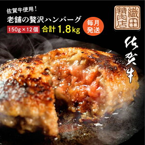 yӂ邳Ɣ[Łzy9/17ȍ~񕍊zύXzy 12 za20Nn ꋍ ɂ no[O Ղ1.8kg 150g×12×12 ֗  ꋍ ꌧY Y јa a    V