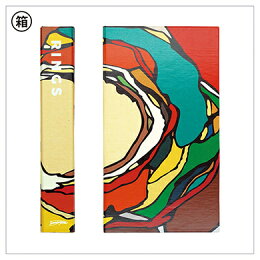 【ふるさと納税】b-287冨永ボンドiPhoneケース(ハード)RINGSmodel(オリジナルアートグッズ)