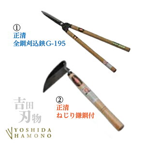 yӂ邳Ɣ[Łzy9/17ȍ~񕍊zύXzb|370 yʌz S| G-195^ ˂芙 |t