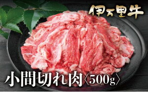 yӂ邳Ɣ[Łzɖ A5 Ԑ؂ 500g 015-J622