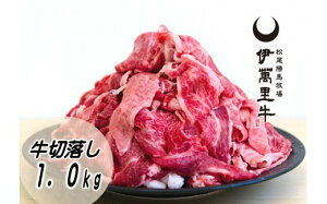 yӂ邳Ɣ[Łzɖ؂藎Ƃ 1kg i500g×2j  007-J715