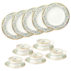 【ふるさと納税】ヨシノ15PCセット 058-H1198