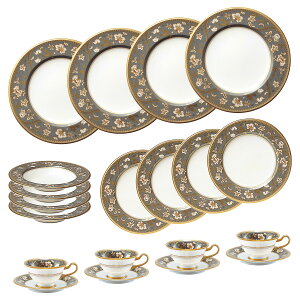 �y�ӂ邳�Ɣ[�Łz�T�u���C��20PC�Z�b�g 058-H1271