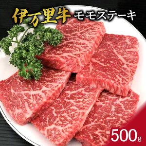 yӂ邳Ɣ[ŁzɖXe[L500g 001-J244y ꋍ  uh јa  Ԑg ē o[xL[ BBQ z