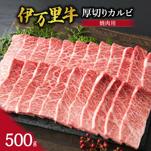 yӂ邳Ɣ[Łzɖ ؂ Jr ēp 500g 001-J246y ꋍ  uh јa o[xL[ BBQ ɖ  a Jr ē ēp ؂ W[V[ Ⓚ ӂ邳Ɣ[ 
