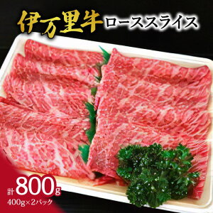 yӂ邳Ɣ[Łzɖ[XXCX800gi400g×2jŕ֗I 001-J494y ӂ邳Ɣ[ ɖ  XCX Ă Ԃ ē  a Y Ⓚ z