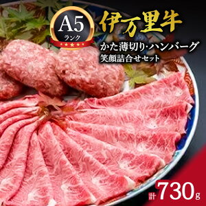 yӂ邳Ɣ[Łzɖ ΊlZbg ؂400g & no[O3 006-J212y ꋍ ɖ јa  ӂ邳Ɣ[  no[O z
