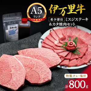 yӂ邳Ɣ[Łz󏭕ʃ~XWXe[L300gJ^ē500gZbgi^tj 006-J230y ꋍ ɖ    јa a  ~XWXe[L Xe[L Mtg 蕨 