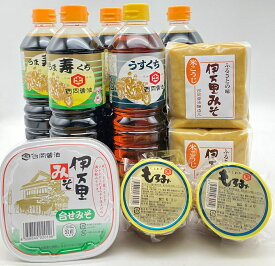 【ふるさと納税】西岡醤油ふるさとセット醤油 もろみ 味噌 G216