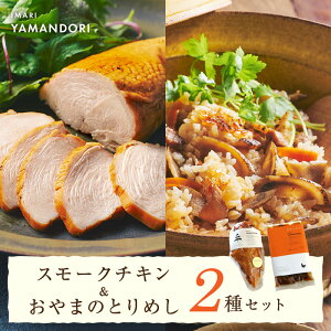 yӂ邳Ɣ[Łzɖ}h X[N`L܂̂Ƃ߂ 016-G288