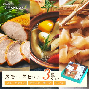 yӂ邳Ɣ[Łzɖ}h X[NZbg 016-G281