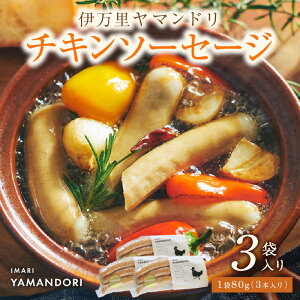 yӂ邳Ɣ[Łzɖ}h `L\[Z[W 3 016-G290