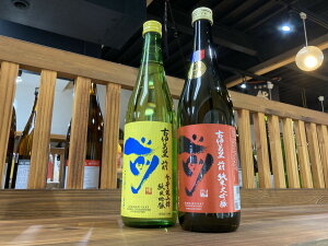 yӂ邳Ɣ[ŁzÈɖO@񔄕iđZbg 019-D305