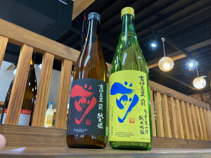 yӂ邳Ɣ[ŁzÈɖO@񔄕iĎZbg 019-D306