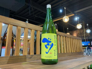 yӂ邳Ɣ[ŁzÈɖO@鑠I@񔄕i@ċ@ꏡr 019-D307