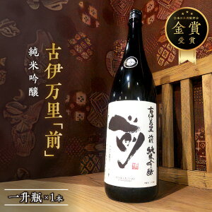 yӂ邳Ɣ[ŁzÈɖuOv ċ ꏡr 019-D221 y n   ӎ { Ď AR[   h 1800ml nDi n  ̓  䒆 Mtg 