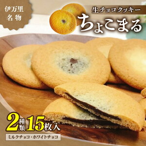 yӂ邳Ɣ[Łzyɖzɖ傱܂i15j 021-F163