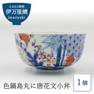 yӂ邳Ɣ[ŁzyɖāzuF瓇ۂɓԕvF瓇EɖE瓇EEsRq 022-H997