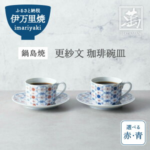 yӂ邳Ɣ[ŁzyɖāzXѕ qM iIEǂ炩1q͂j 028-H1159