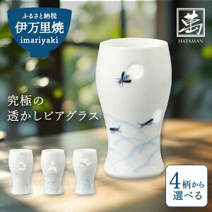 yӂ邳Ɣ[Łzyɖāzɂ̓rAOXi1jyvIz 028-H1158