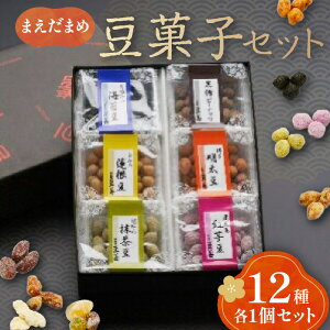 yӂ邳Ɣ[ŁzَqZbg 12  َq 038-G246